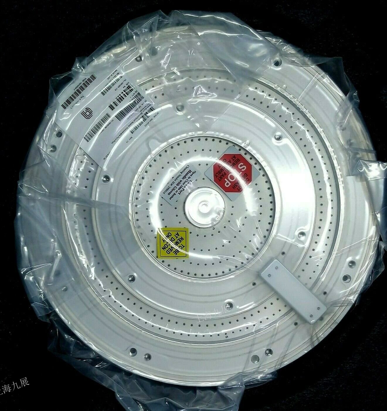 AMAT 0041-51502 Heated Showerhead w/Consumable Face Plate