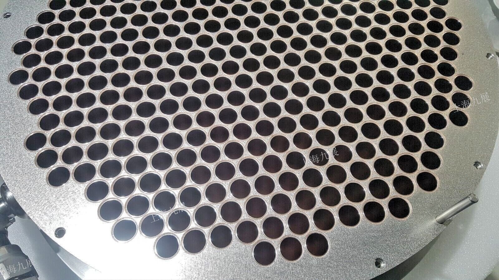 AMAT Lamp Housing 0242-29096