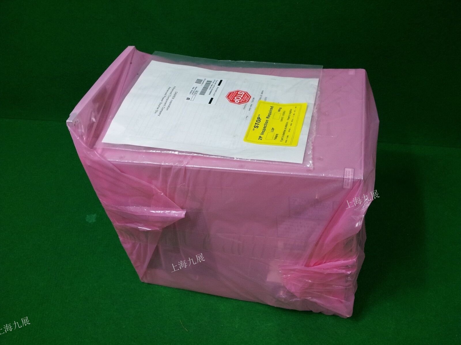 AMAT 0190-19174 RF match