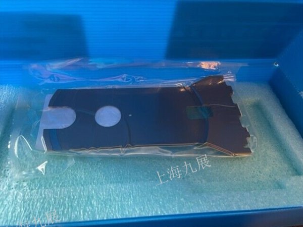 AMAT 0200-05139 ROBOT BLADE