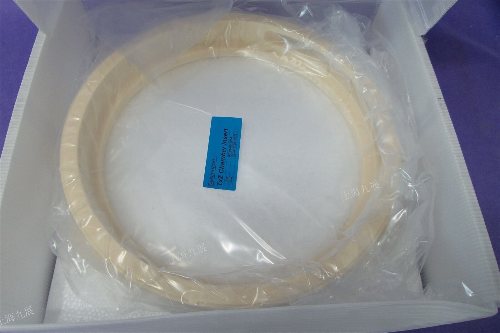 AMAT 0200-36105 Etch Chamber Ceramic Insert