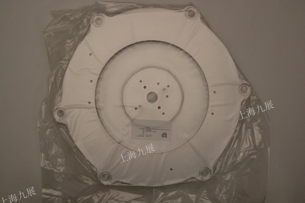 AMAT 0041-62587 GAS BOX CHAMBER LID