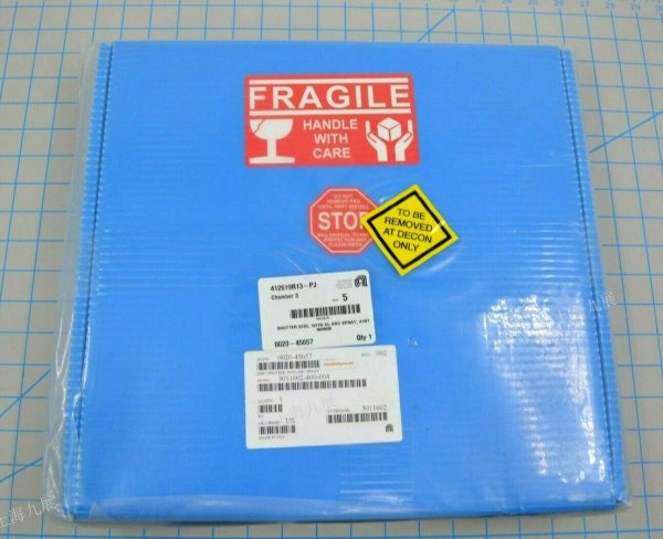 AMAT 0020-45657 DISC SHUTTER