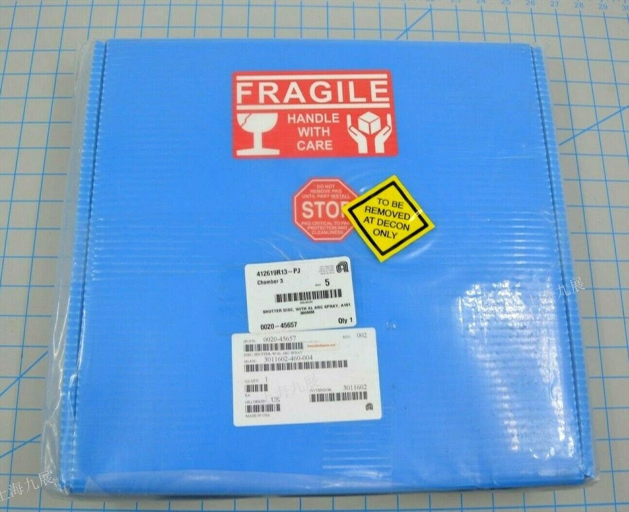 AMAT 0020-45657 DISC SHUTTER