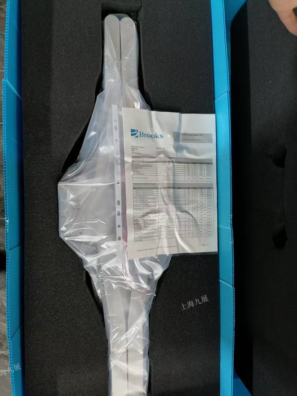 Brooks Robot Magnatran 7 701600-01-0053