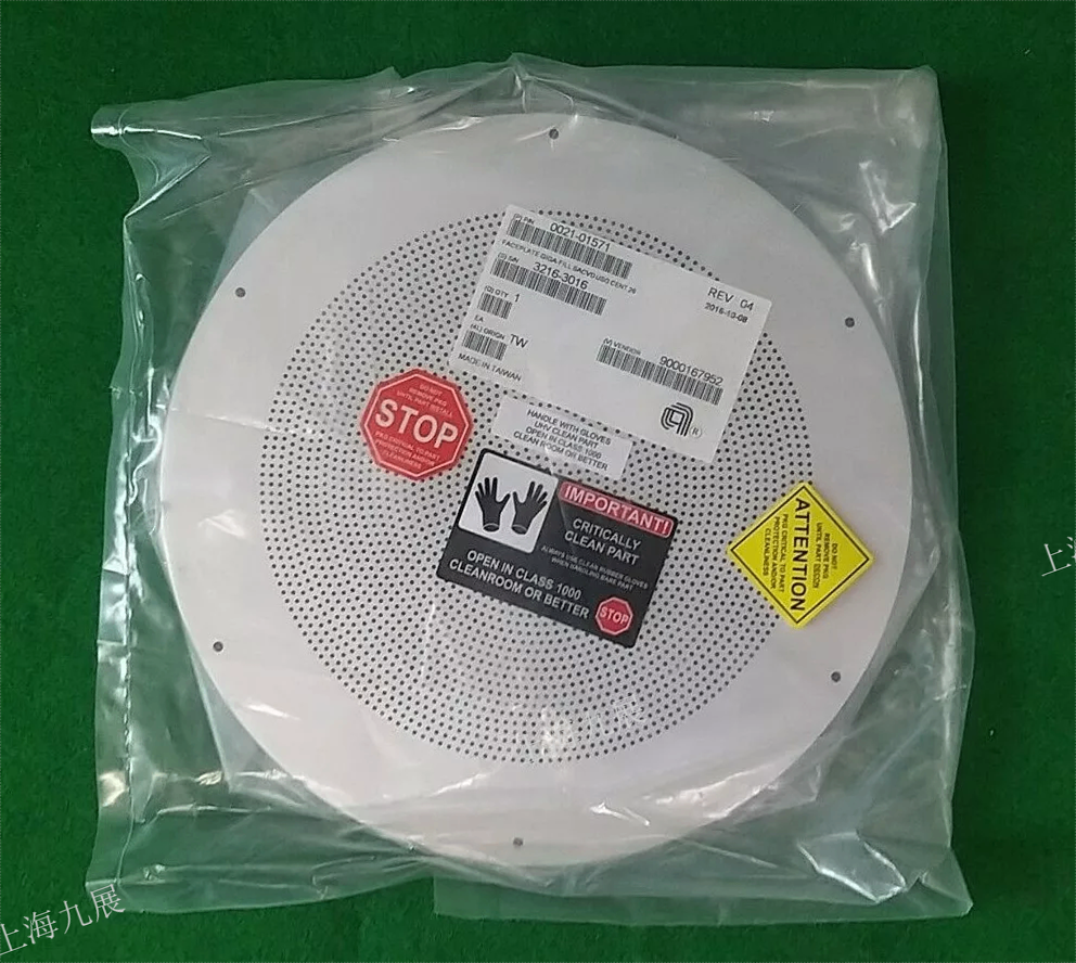 0021-01571 SHOWERHEAD USG GIGA FILL APPLIED MATERIALS AMAT