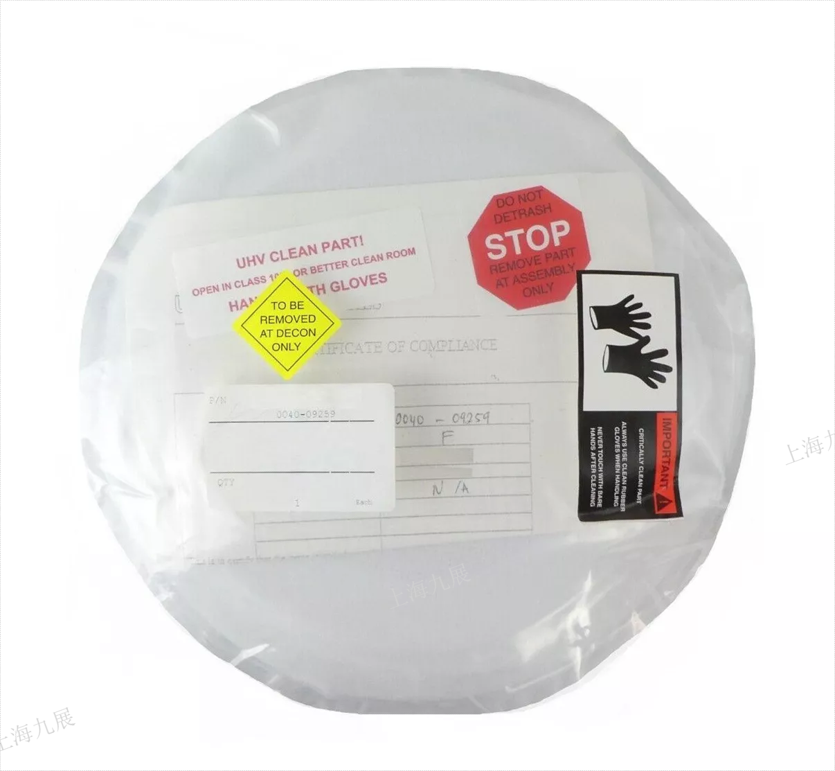 AMAT Applied Materials 0040-09259 P5000 WSI Gas Box Shower Head