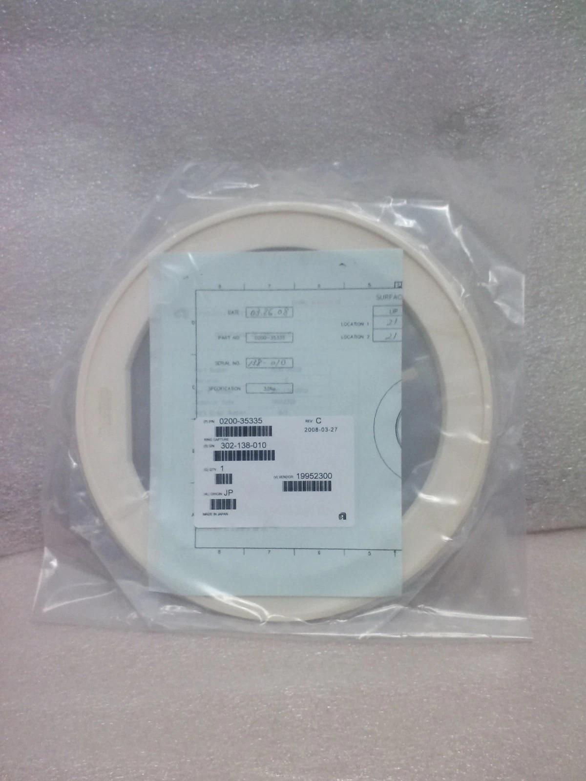 AMAT 0200-35335 RING CAPTURE ESC 195MM FLAT DPS CHAMBER