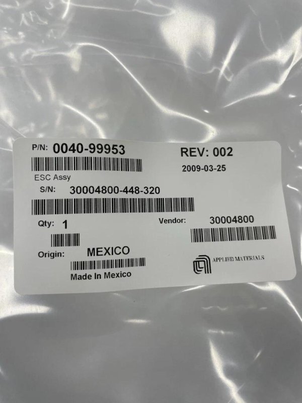 Applied Materials 0040-99953 ESC ASSY 195MM FLAT SIMPLE CATHODE MXP