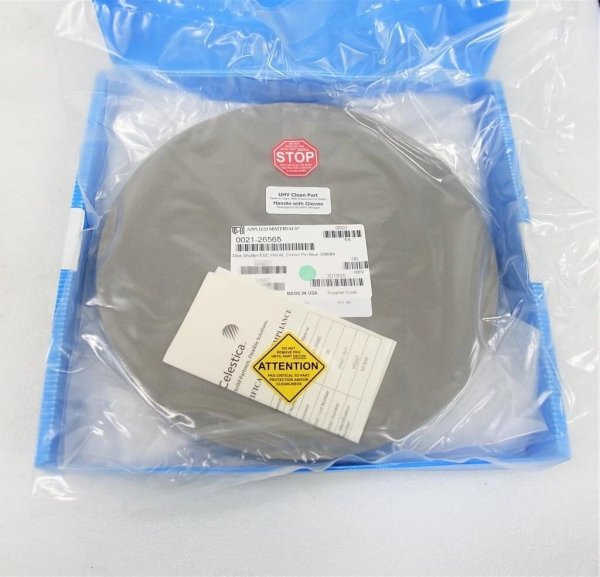 APPLIED MATERIALS DISK SHUTTER ESC HOT AL CENTER PIN 0021-26565