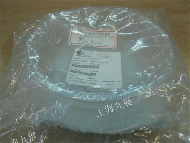 Applied Materials AMAT 0200-09603 Pipe Insulating ESC
