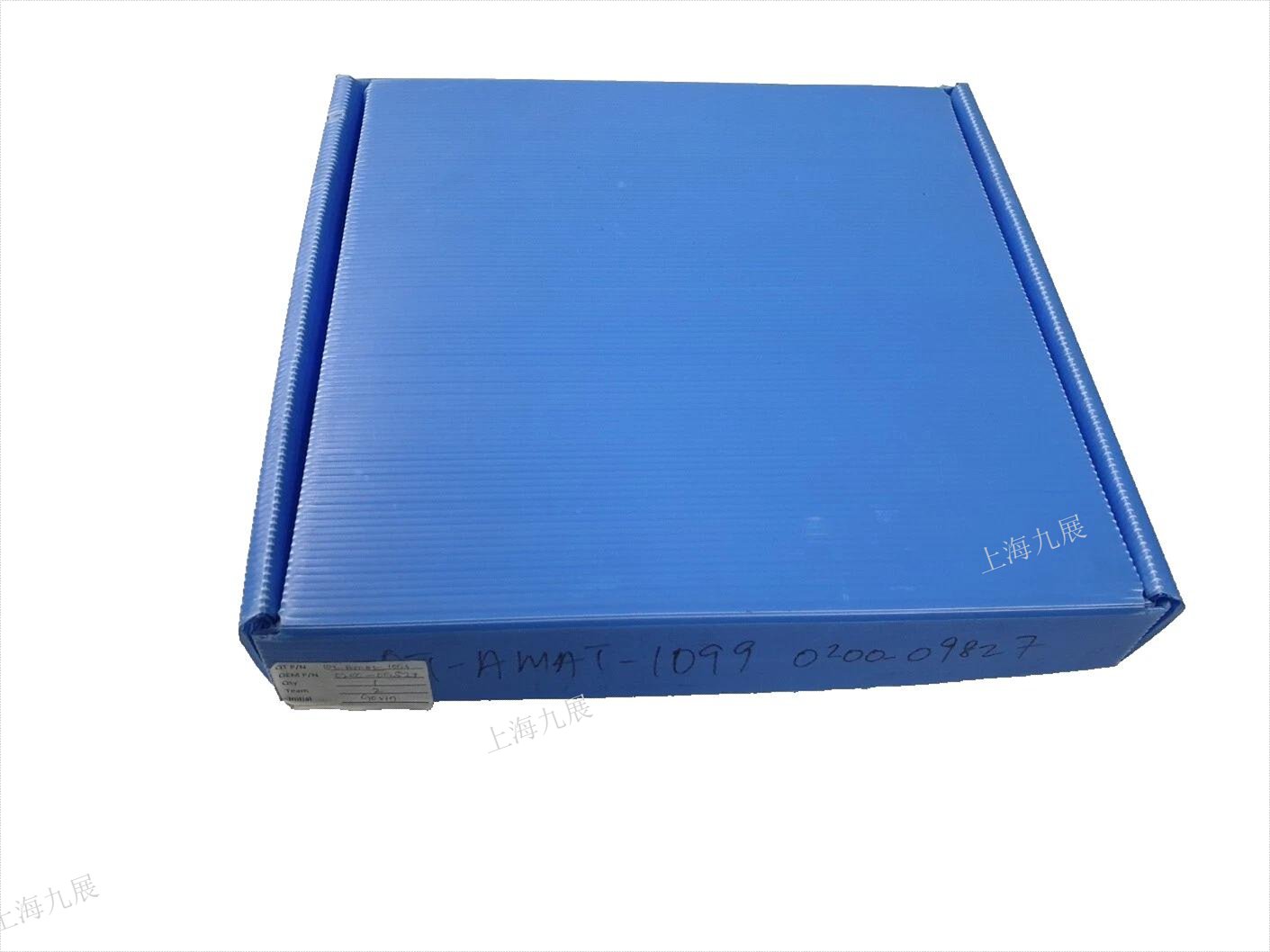 Applied Materials AMAT 0200-09833 WEST COAST QUARTZ 81- RING FOCUS ESC