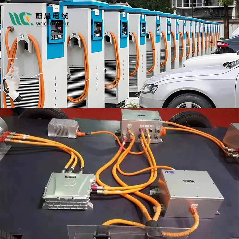 新能源電纜使用案例