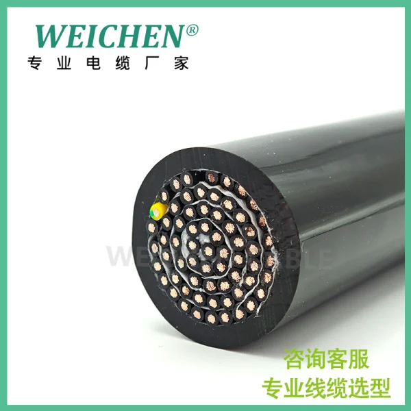 WEICHEN 蓄纜筐電纜(不含鉛珠)42x2.5mm20.6/1kV