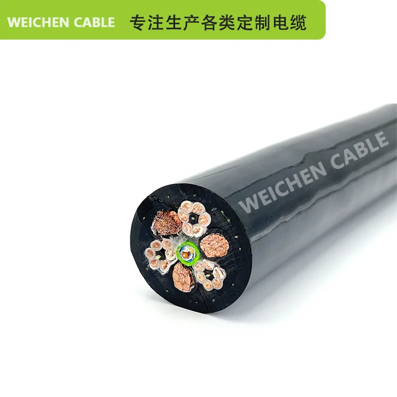 WEICHEN Powerchain 柔性拖鏈控制電纜 