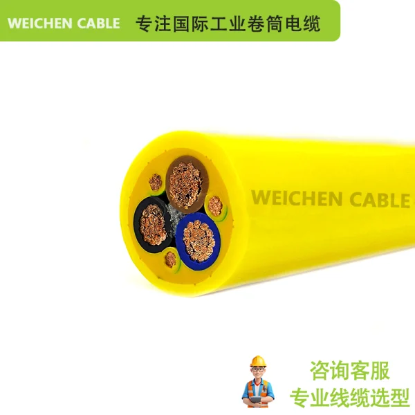 蔚晨 鑿巖臺車電纜(鑿巖臺車專用卷筒電纜)