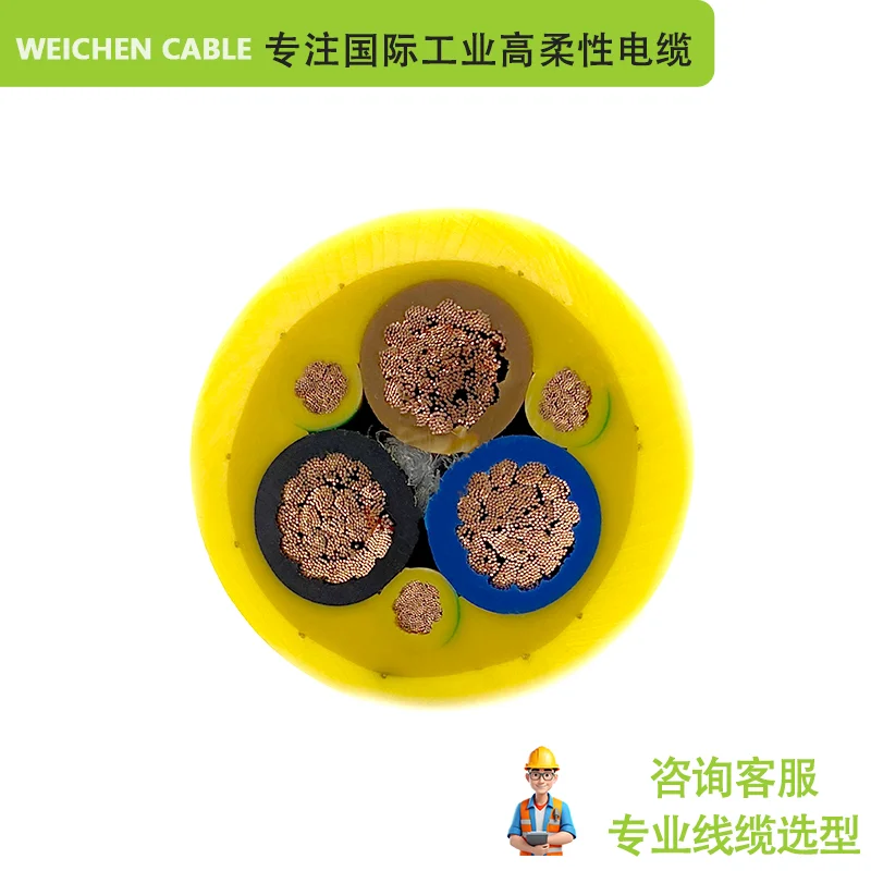 蔚晨 鑿巖臺(tái)車電纜(鑿巖臺(tái)車專用卷筒電纜)