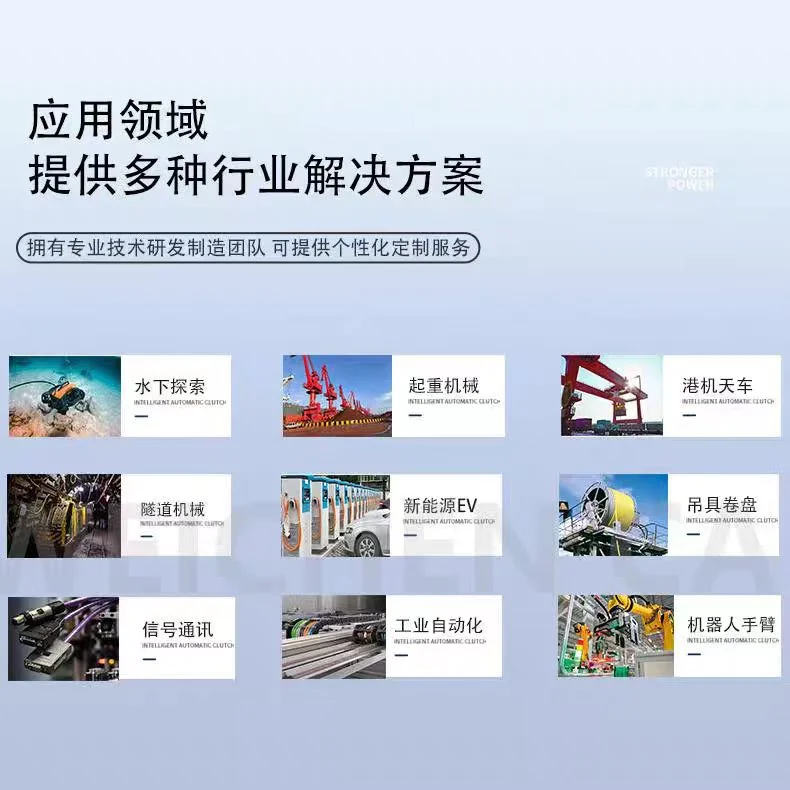 蔚晨 卷筒高壓電纜 3.6/6KV 6/10KV 卷盤專用設(shè)計 高抗拉 高耐磨性 