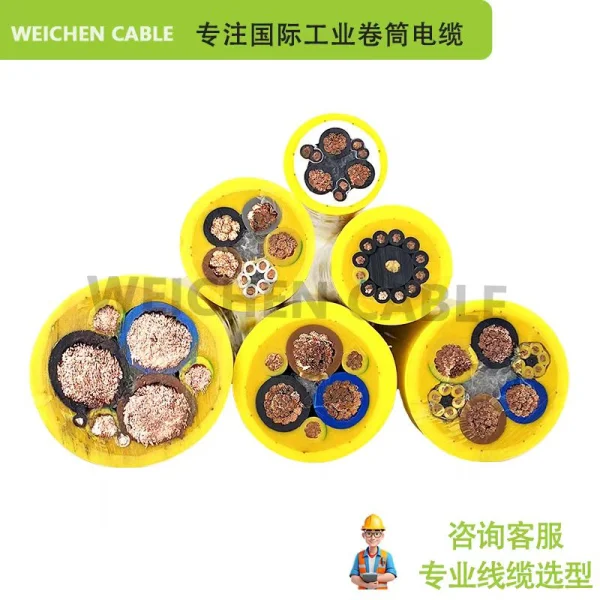 WEICHEN 3x70+1x25mm2+ 4x4mm2銑刨機(jī)電纜