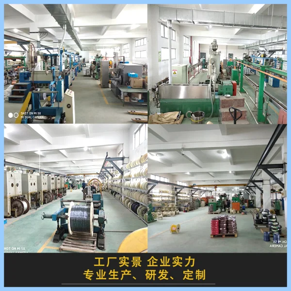 抓斗垃圾吊卷筒電纜 HFFELX-PUR RLR 4*10+4*4mm2 3*16mm2+3*3*1.5mm2 