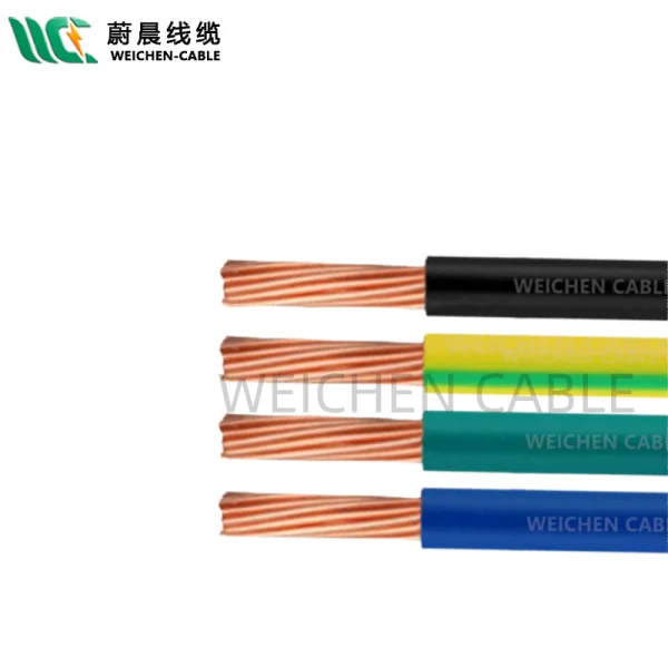 WEICHEN/edfcom官网入口 CE认证 300/500V PVC护套 H07V-K