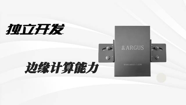 在經(jīng)編機(jī)上用的瑕疵檢測(cè)系統(tǒng)做的好的企業(yè) 上海盎谷科技供應(yīng)