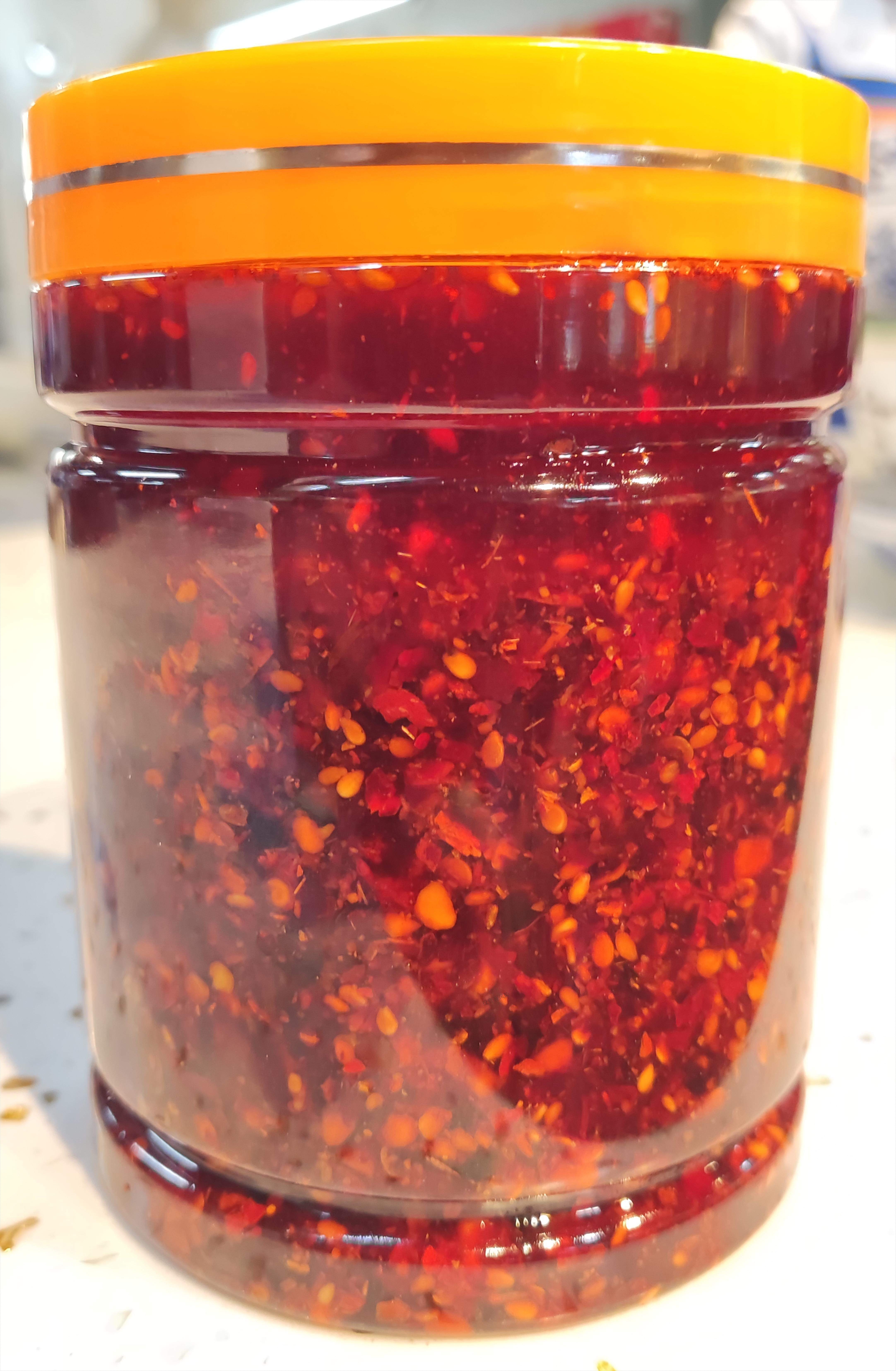 辣子油