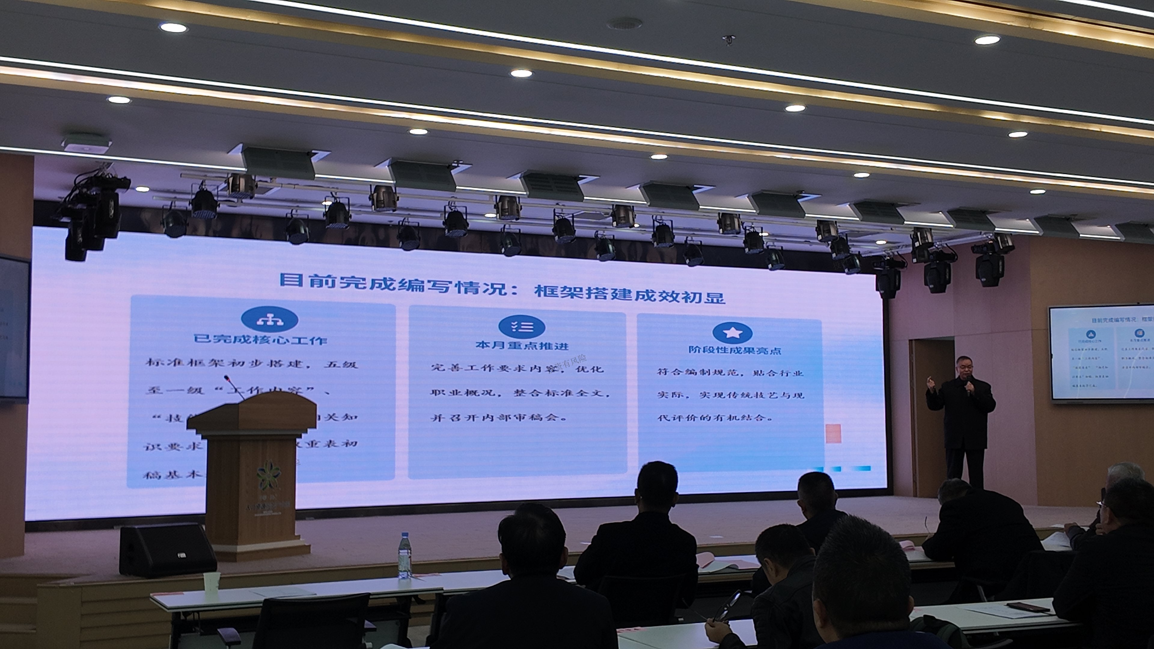 蓝月亮料全年资料大全