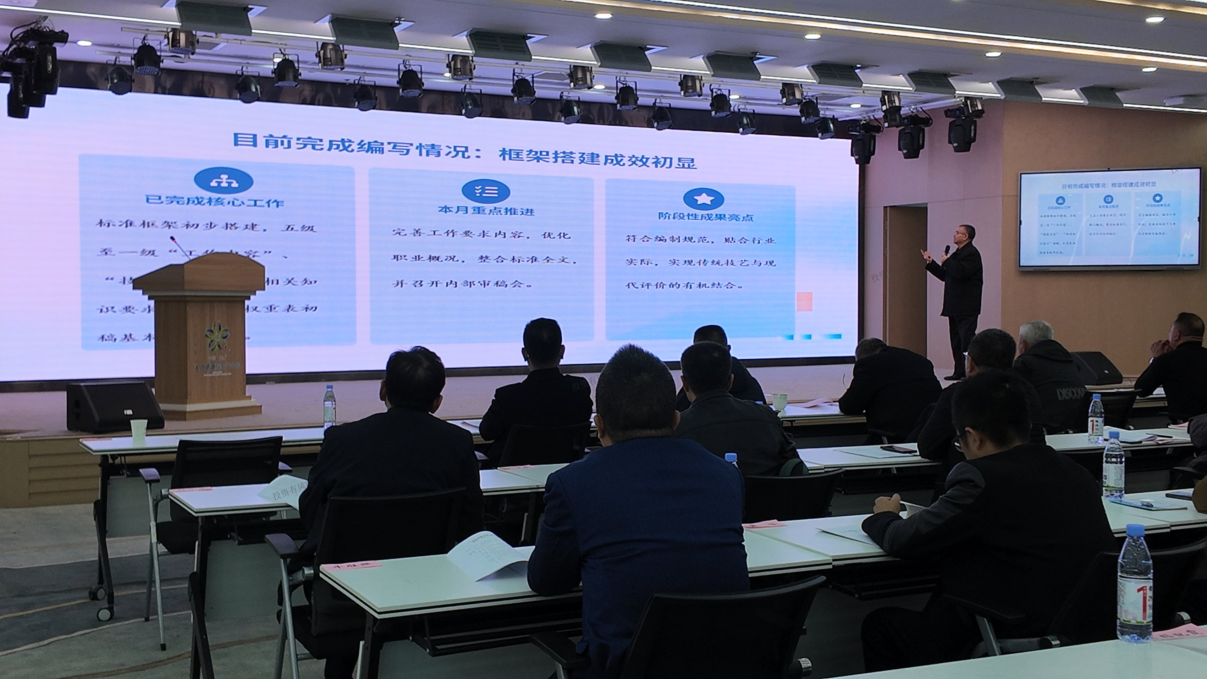 蓝月亮料全年资料大全