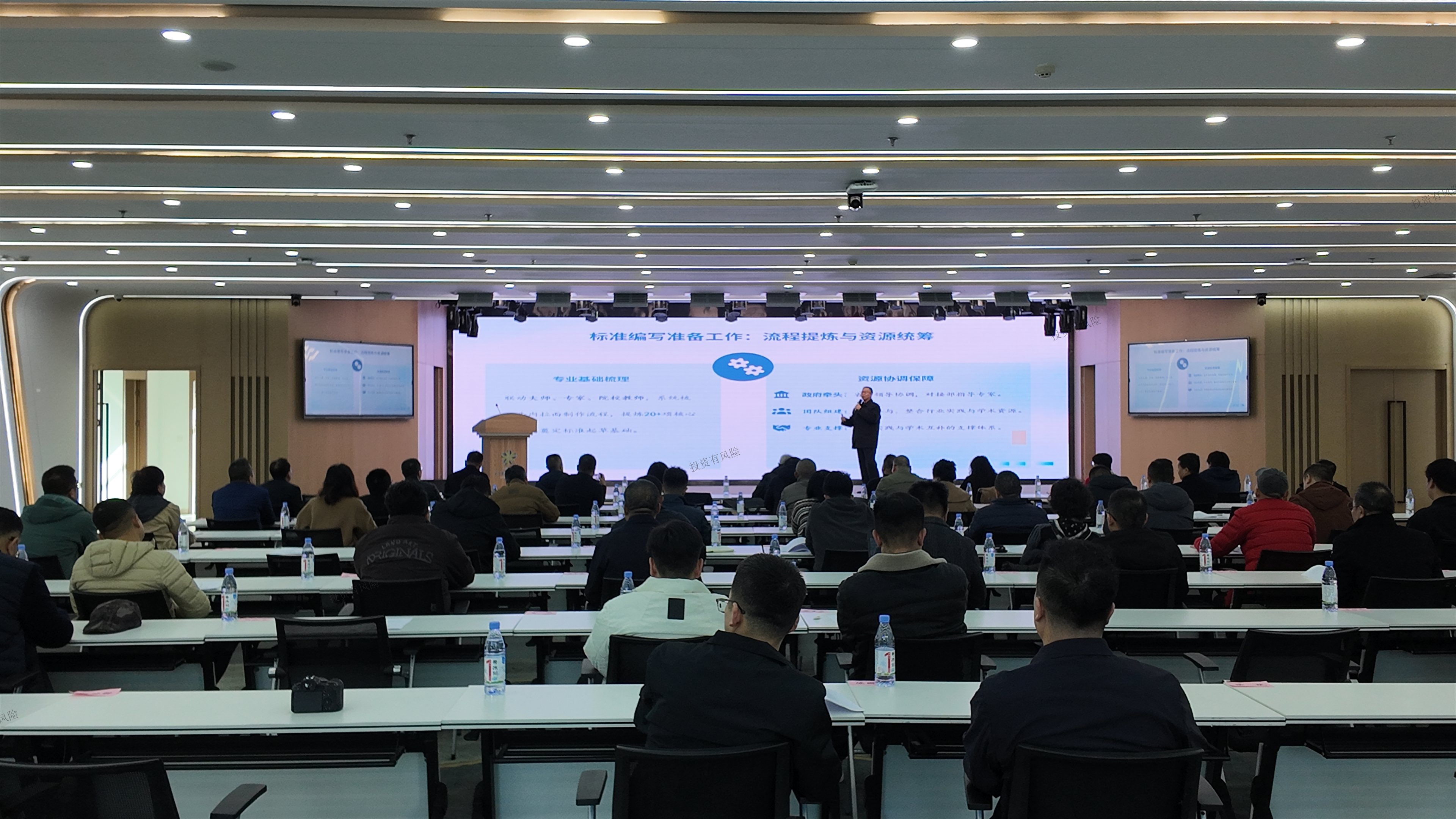 蓝月亮料全年资料大全