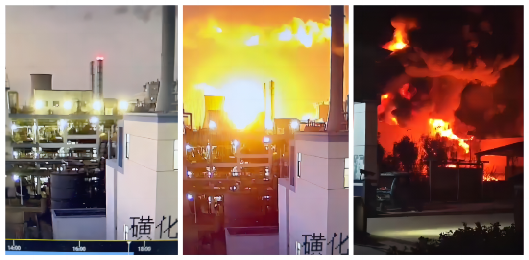 浙江、江蘇連續(xù)兩起火災事故！現(xiàn)場升起蘑菇云！-蘇州青田新材料有限公司
