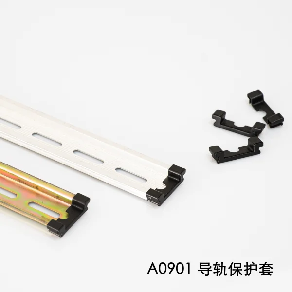 A0901導(dǎo)軌保護(hù)套