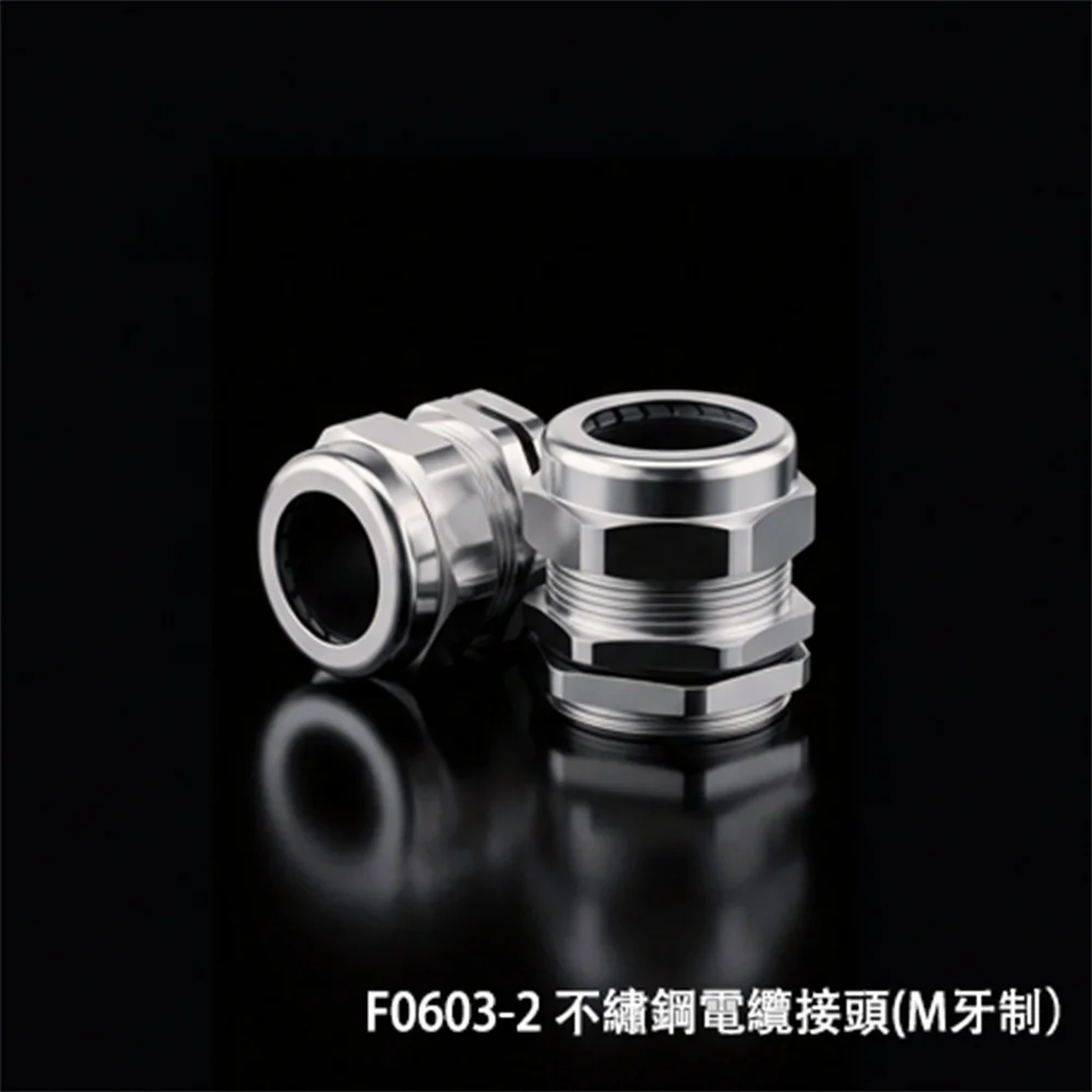 F0603-2不锈钢电缆接头（M牙制）