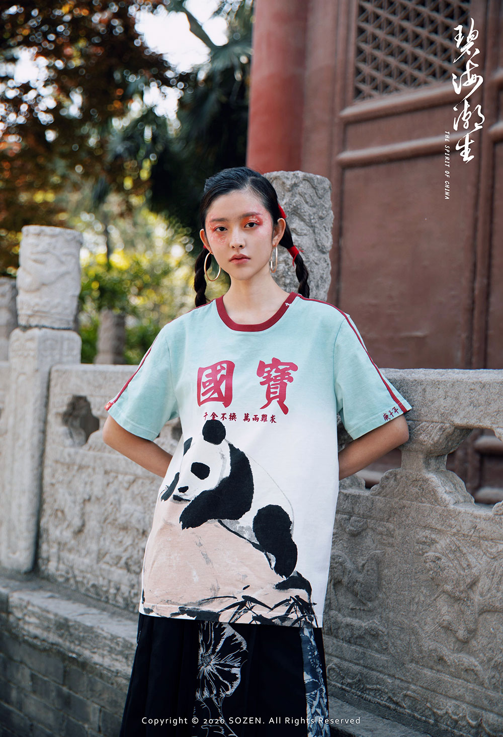 色彩流動的藝術：解碼吊染工藝的千年魅力