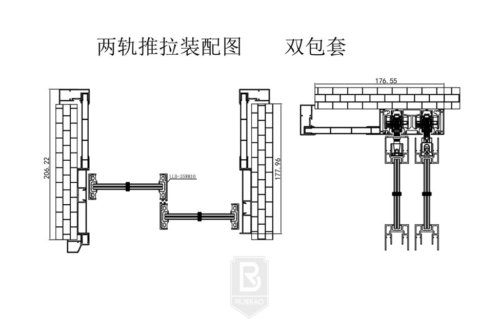 睿標鋁業(yè)