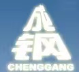 弱電系統(tǒng)常用線纜都有哪些？