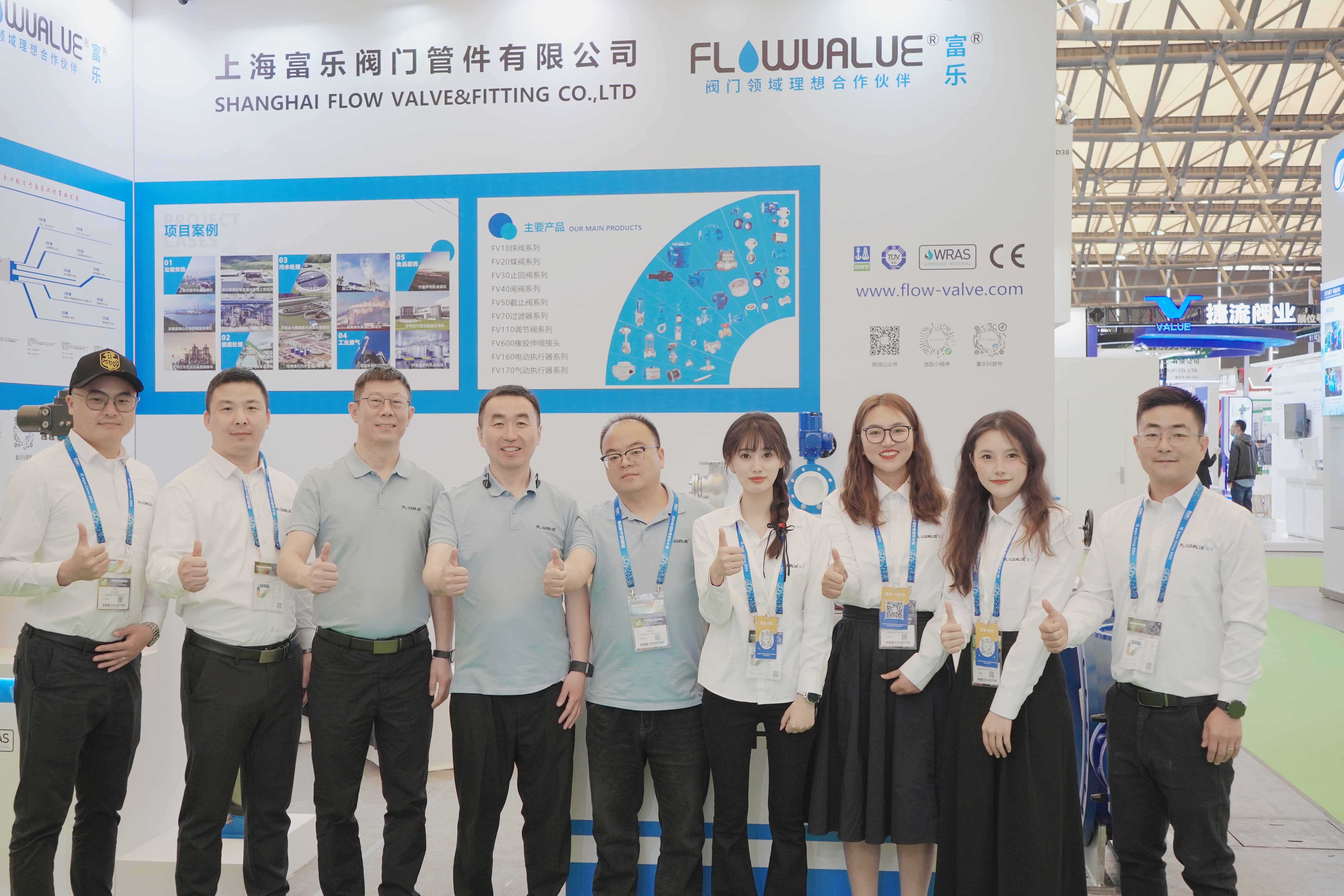 展會(huì)回顧 |精彩存檔！“第25屆中國(guó)環(huán)博會(huì)”圓滿(mǎn)落下帷幕