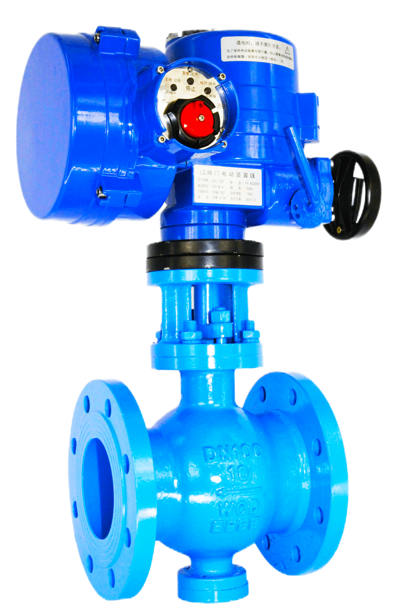 產(chǎn)品推薦：偏心半球閥