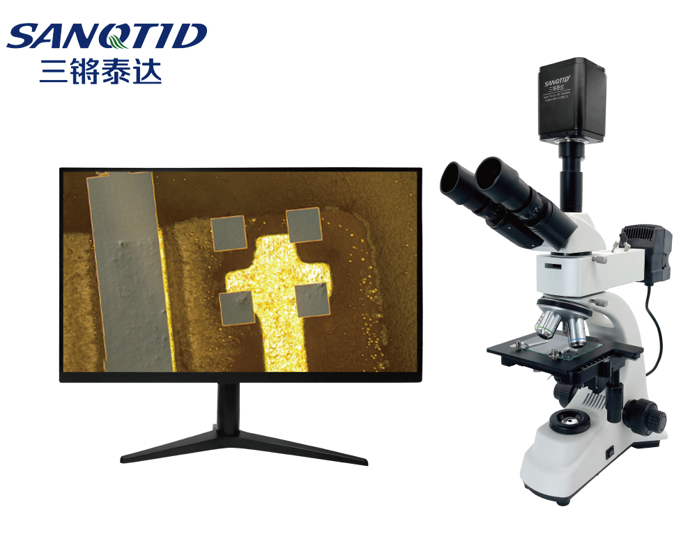 三鏘泰達-4K成像自動對焦金相顯微鏡