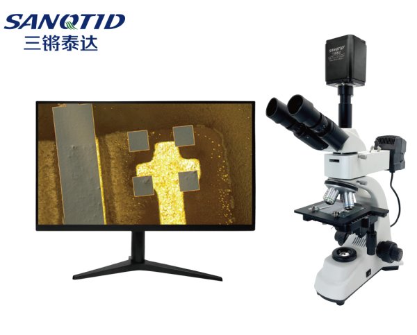 三鏘泰達-4K成像自動對焦金相顯微鏡