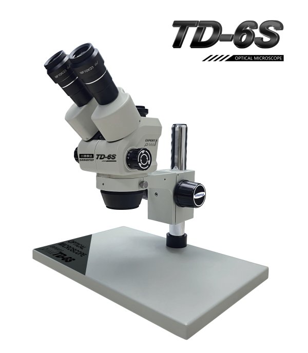 三鏘泰達-新款6.5-58X連續變倍三目顯微鏡