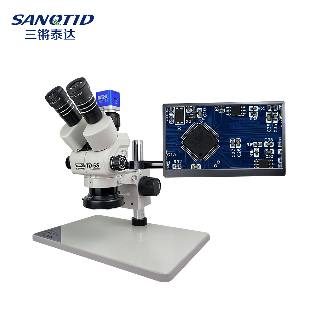 三鏘泰達-6S三目4K體視顯微鏡