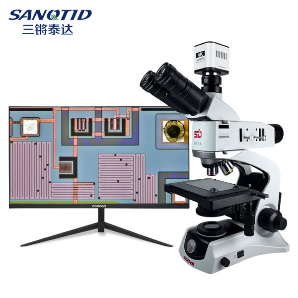 三鏘泰達(dá)-GM2X雙輸出4K金相顯微鏡
