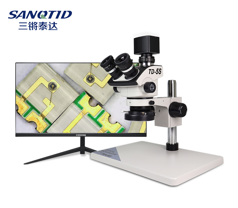 三鏘泰達-2K雙輸出5S體視顯微鏡