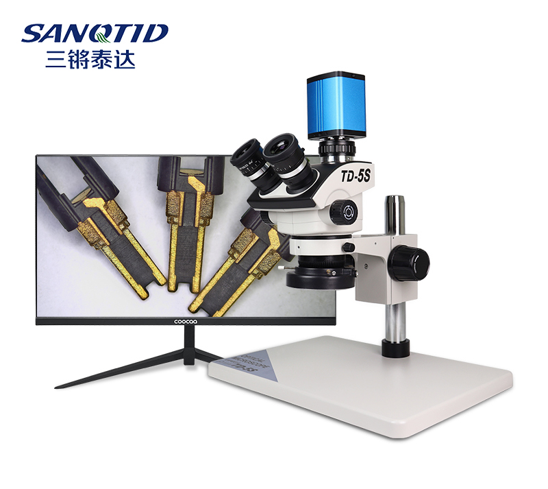 三鏘泰達-2K自動對焦5S體視顯微鏡