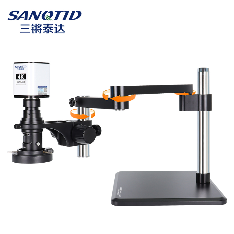 三鏘泰達-4K自動對焦S型萬向旋轉顯微鏡