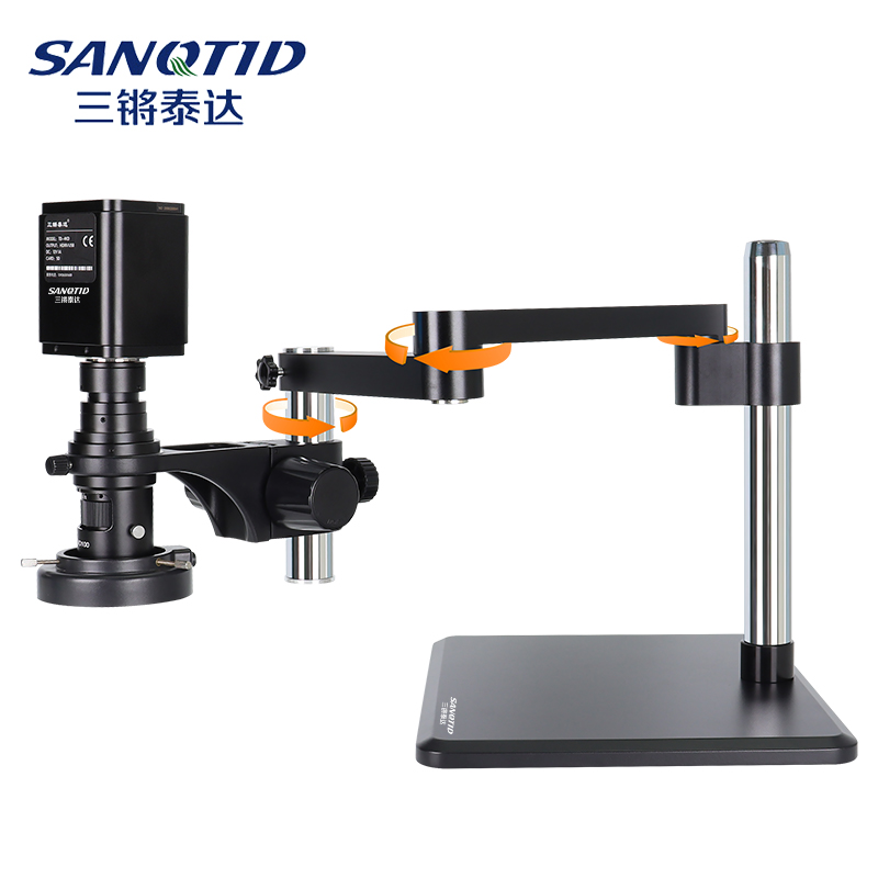 三鏘泰達-4K二次開發S型萬向旋轉顯微鏡