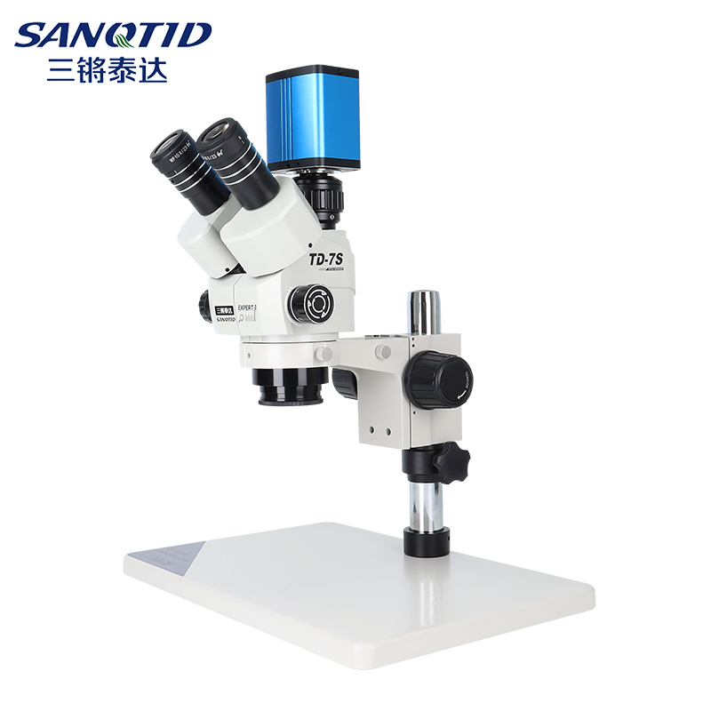 三鏘泰達-2K自動對焦7S體視顯微鏡
