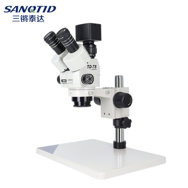 三鏘泰達-2K雙輸出7S體視顯微鏡