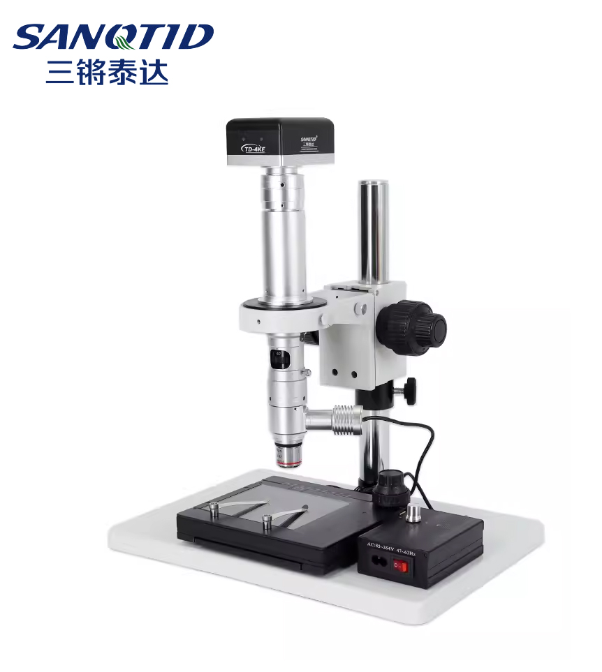 三鏘泰達(dá)-4K抑強(qiáng)光同軸光顯微鏡